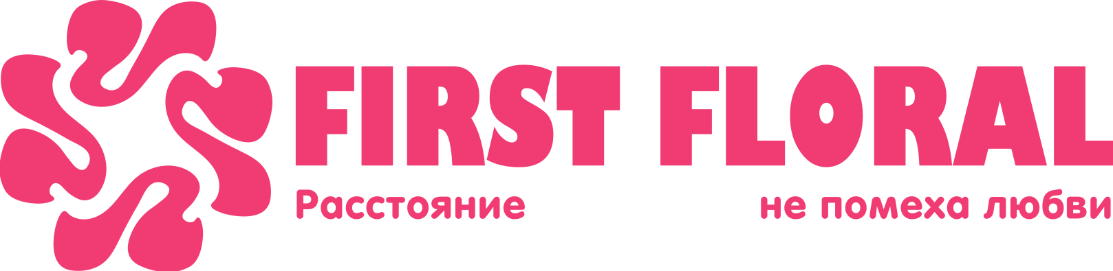 First Floral в Торжке